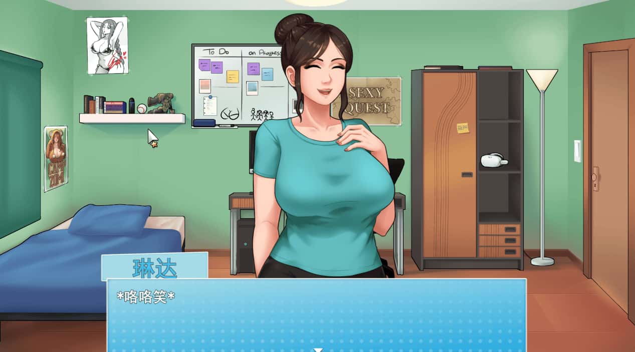 家务 House Chores AI 完结版游戏封面