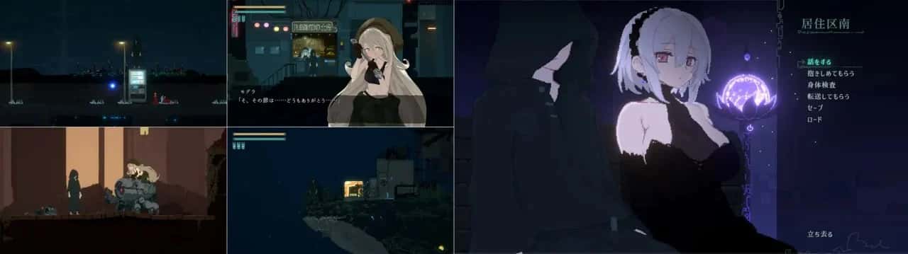 游戏画面2