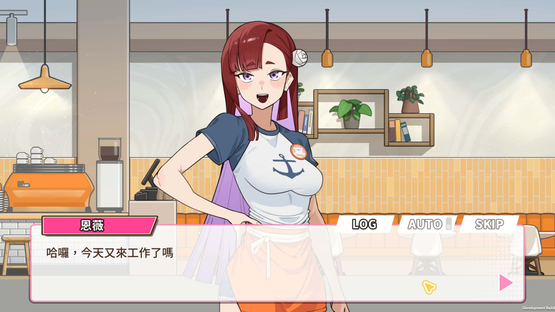 游戏画面2