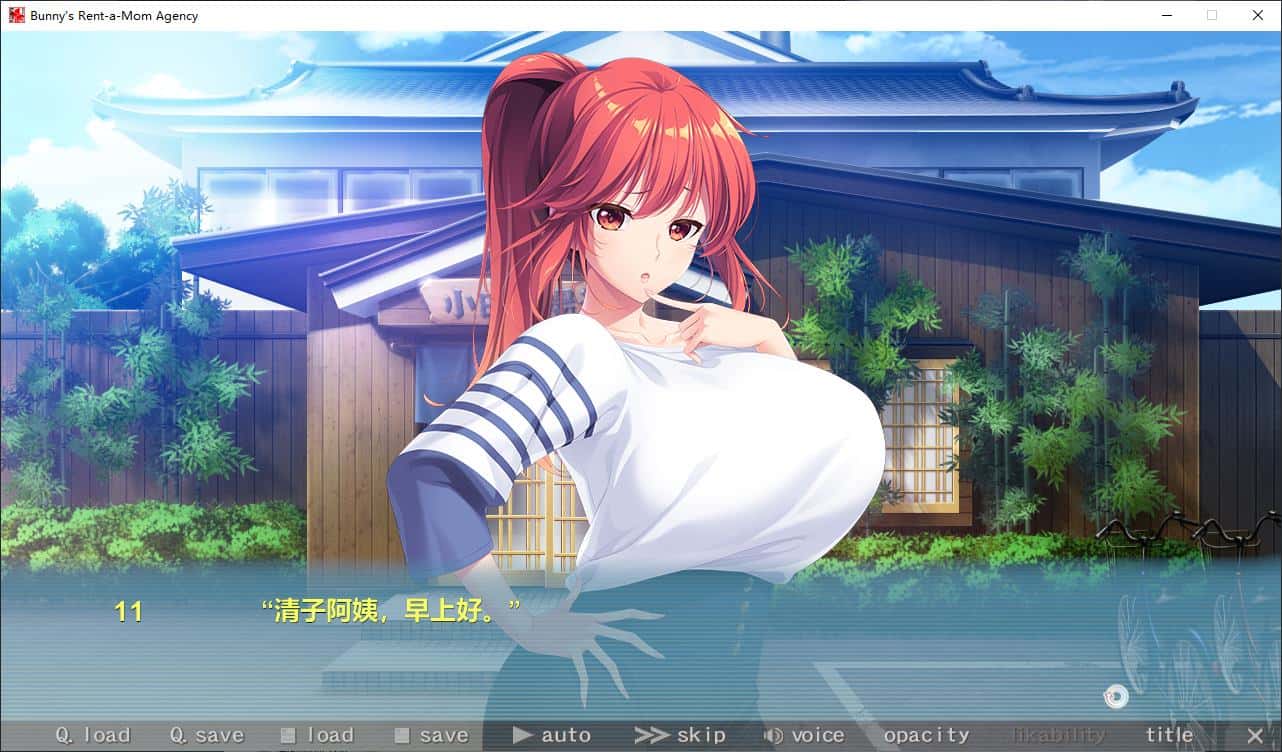 视觉数据1