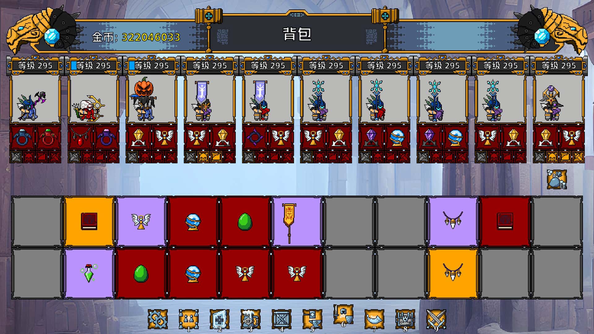 游戏截图6