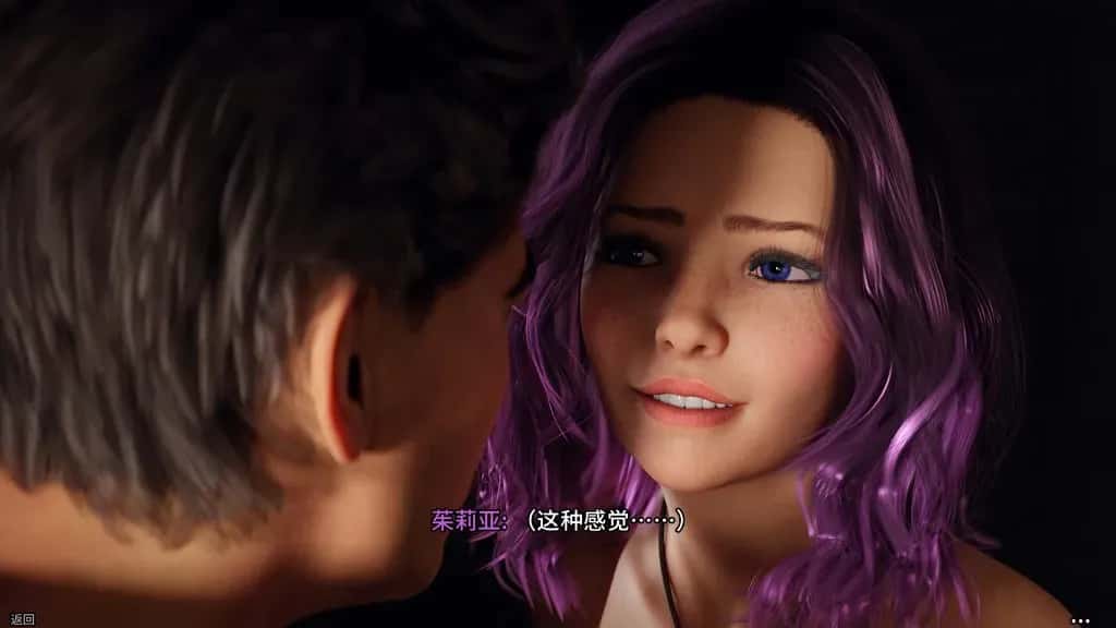游戏截图3