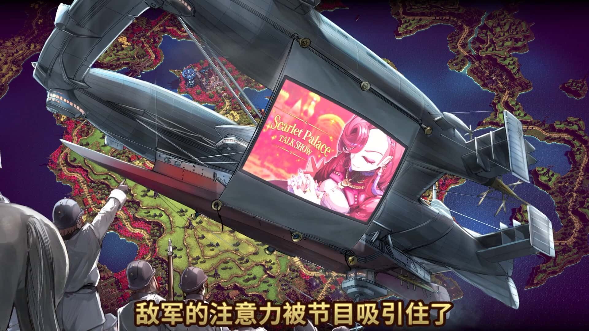 游戏画面1