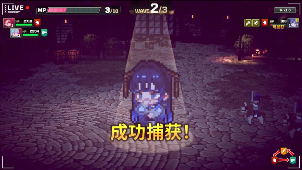 游戏画面2